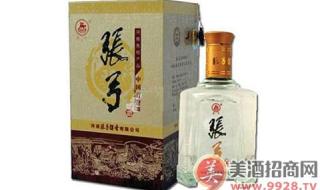 张弓酒价格