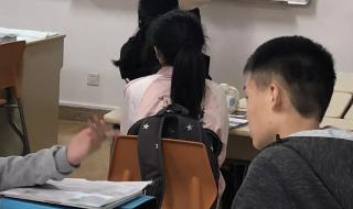 上海中学国际部